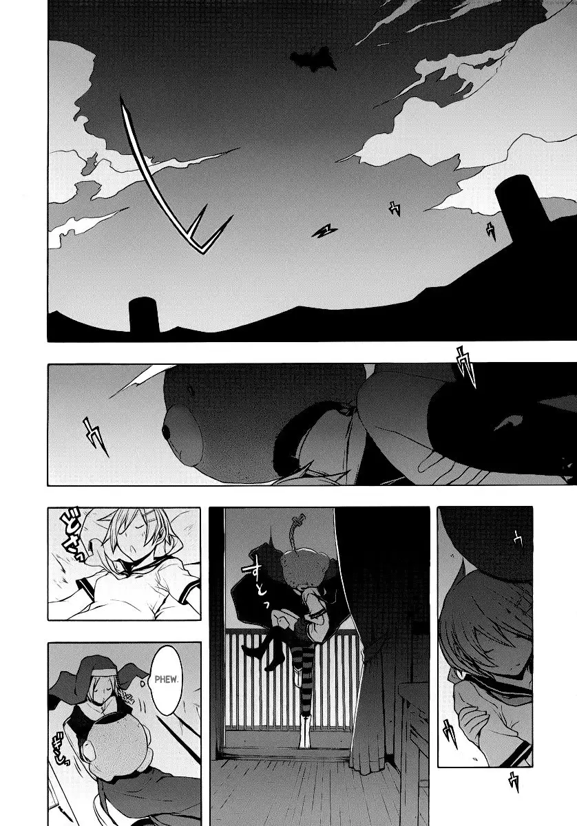 Yozakura Quartet Chapter 53 2